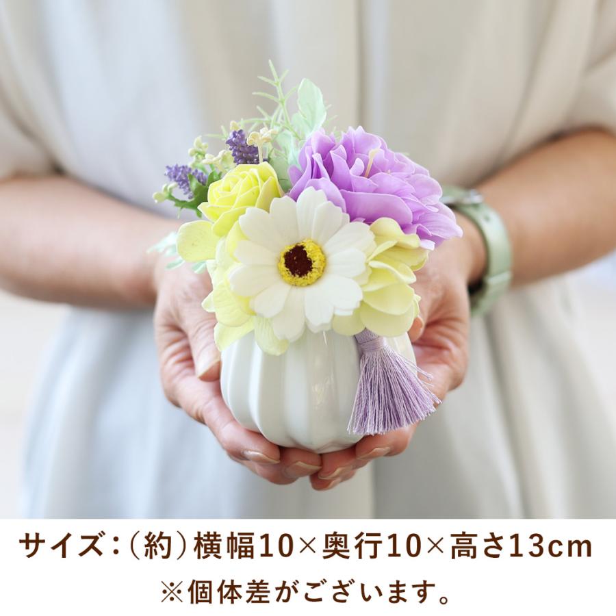 お供え用 0015〜0018 ソープフラワー アレンジメント 4個セット お供え