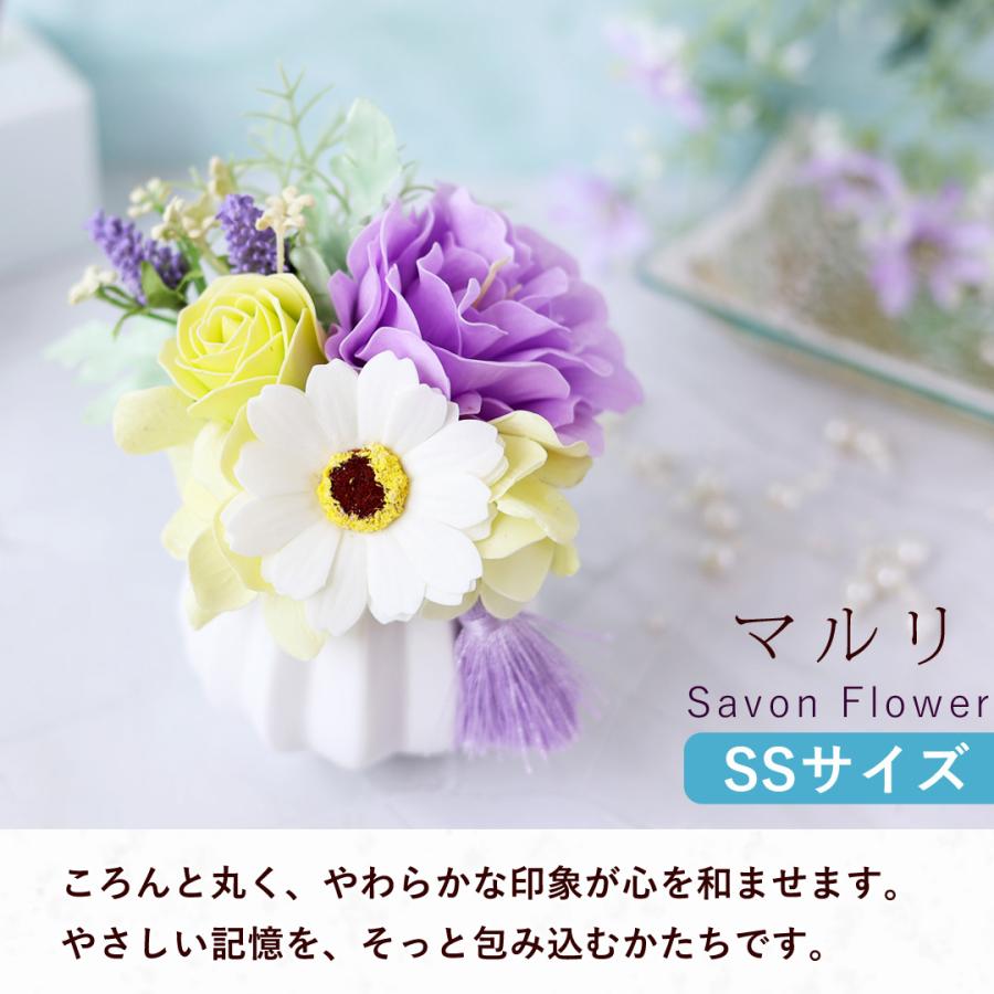 フラワーマーケット花由 お供え ソープフラワー 仏花 花とLEDローソク