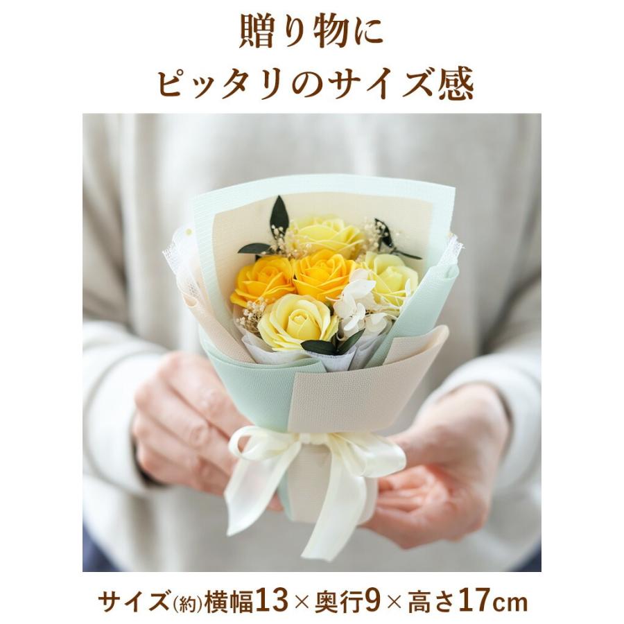 ソープフラワー 花束 プリソープフルール 5輪ブーケ バラ ブーケ 5