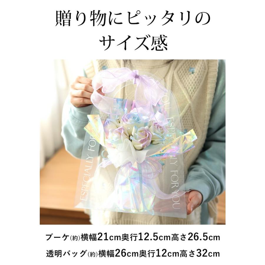 花 ソープフラワー 花束 2カラー 「オーロラソープフラワー 」 母の日