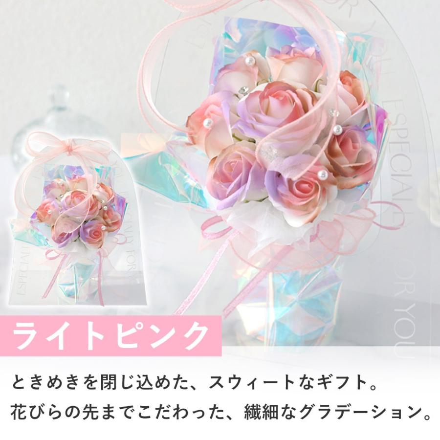 花 ソープフラワー 花束 2カラー 「オーロラソープフラワー 」 母の日