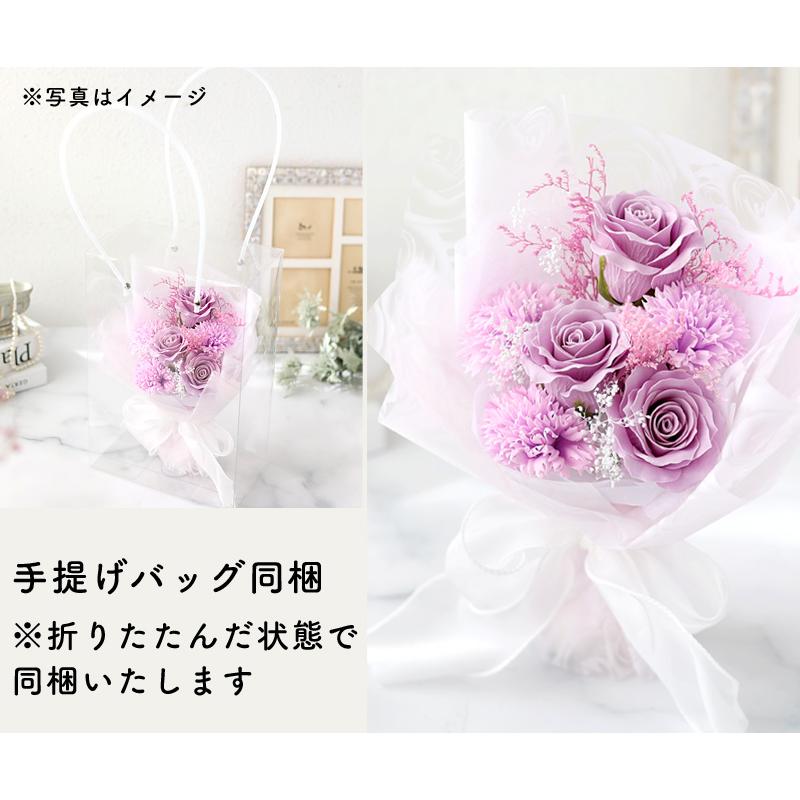 ソープフラワー フローリッシュシャボン手付きボックス 花束 石鹸