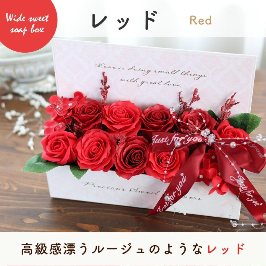 花 ソープフラワー ワイドスイートシャボンボックス 母の日 ボックス