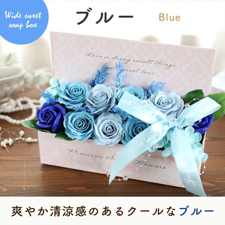花 ソープフラワー ワイドスイートシャボンボックス 母の日 ボックス