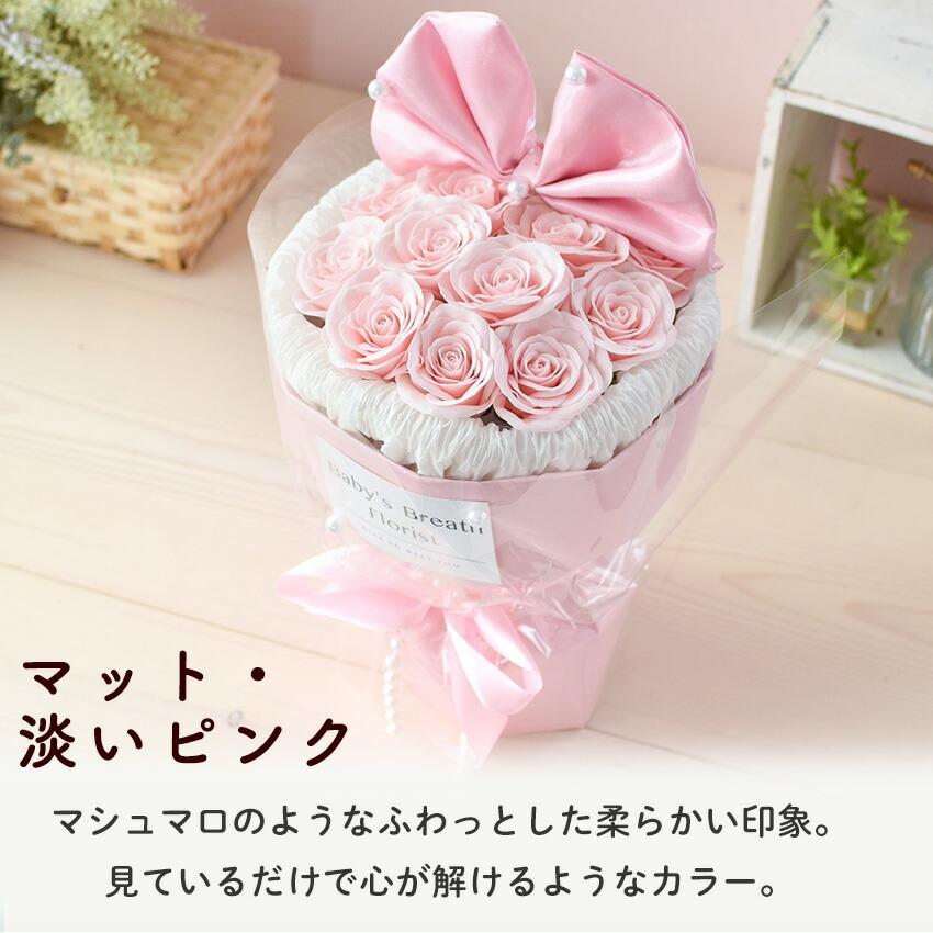 ピンク系 造花 花束 ブーケ アーティシャルフラワー リボン ブーケ アーティフィシャルフラワー 【ピンククラッチブーケ】胡蝶蘭と