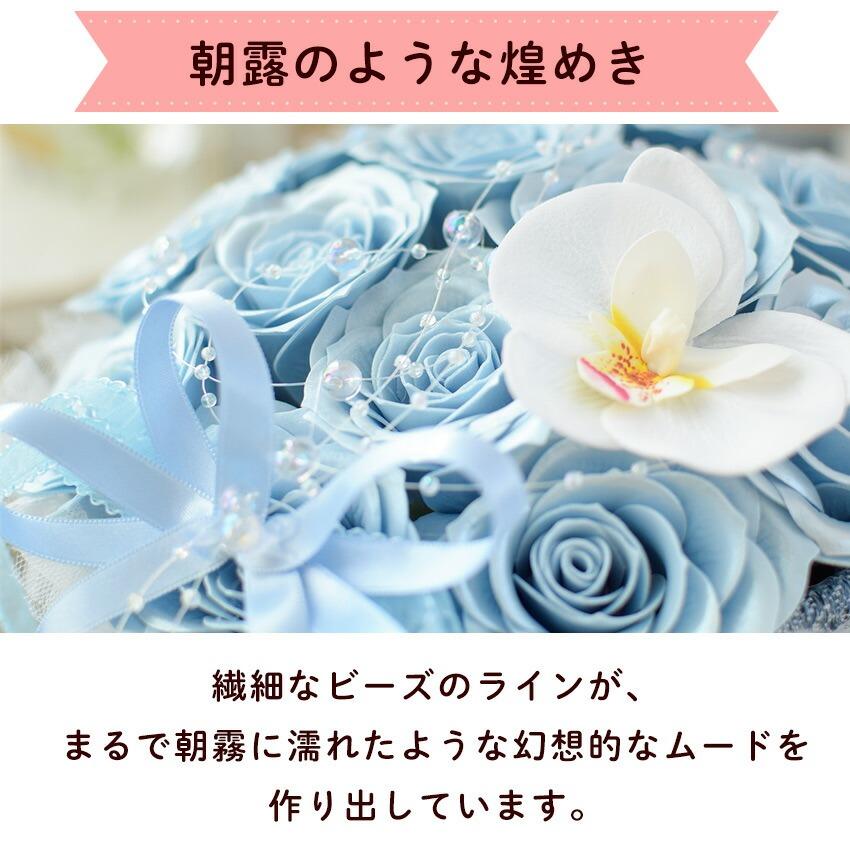 花 ソープフラワー 花束 「パルフェ」ブーケ 4色 母の日 誕生日