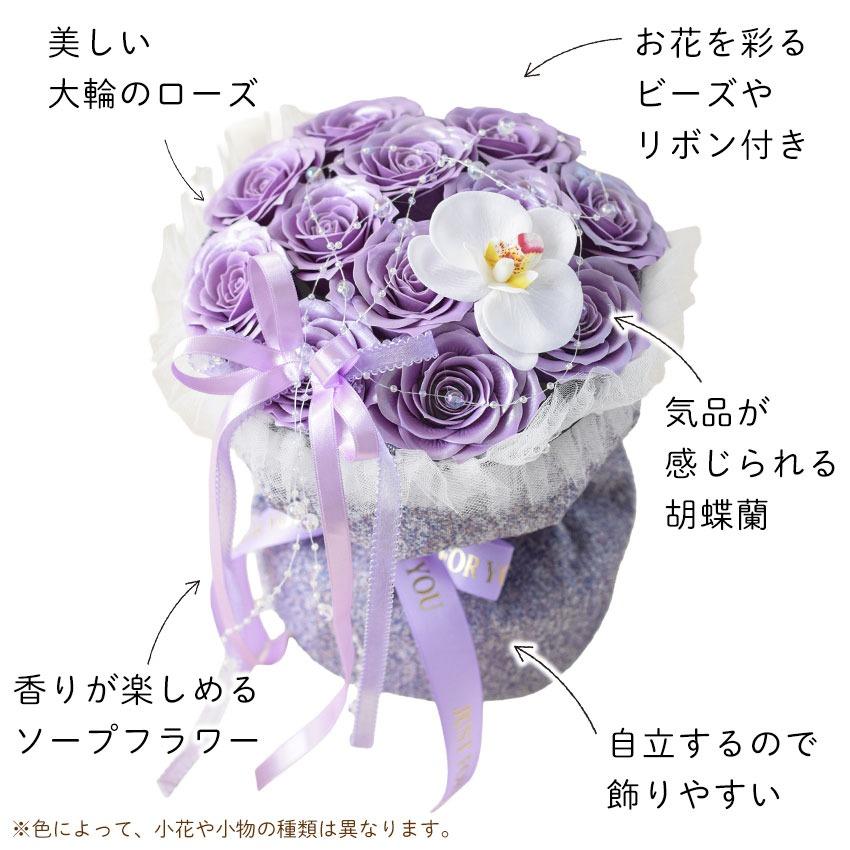 ソープフラワー花束誕生日プレゼント卒業式お祝い母の日プロポーズ アートフラワー 20種類大集合」枯れないお花母の日プレゼント人気花束卒業式飾り