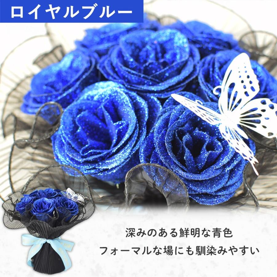 フラワーマーケット花由 花 グリッターローズ 花束 ブーケ アーティ