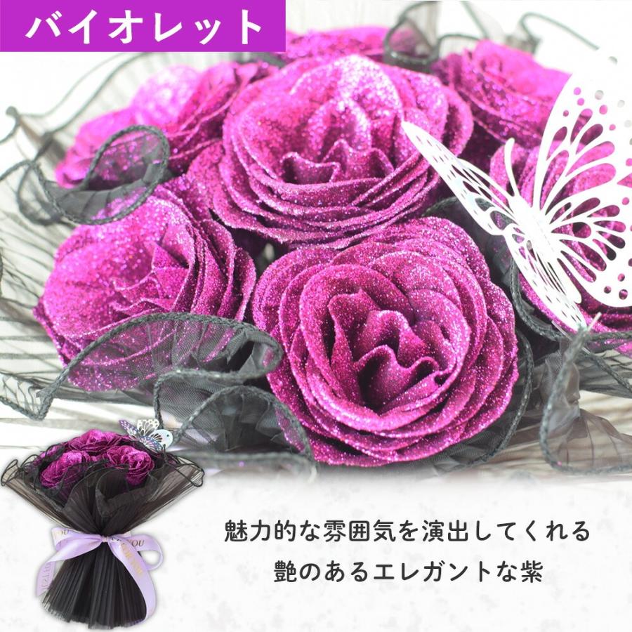フラワーマーケット花由 花 グリッターローズ 花束 ブーケ アーティ