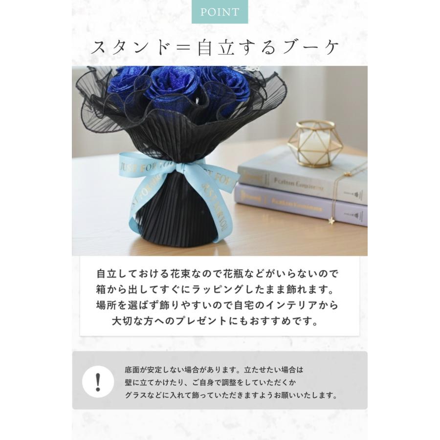 フラワーマーケット花由 花 グリッターローズ 花束 ブーケ アーティ