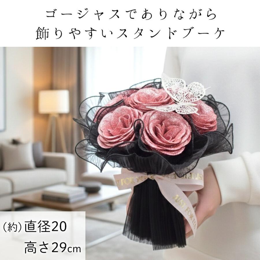 フラワーマーケット花由 花 グリッターローズ 花束 ブーケ アーティ