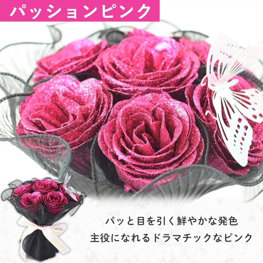 グリッターローズ ピンク黒 フラワーマーケット花由 花 グリッターローズ 花束 ブーケ アーティ