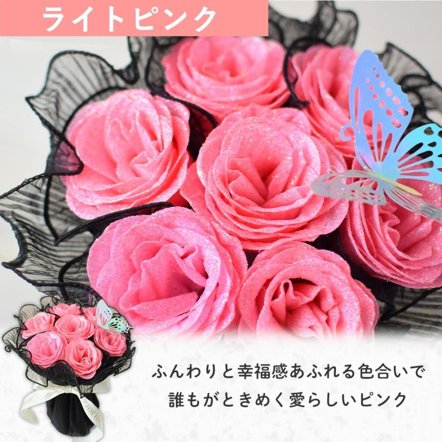 フラワーマーケット花由 花 グリッターローズ 花束 ブーケ アーティ