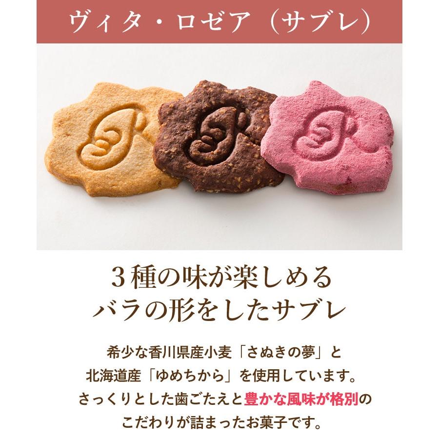 お菓子のみの購入は不可※ 【お花にプラスワン】焼き菓子の詰合せ5種