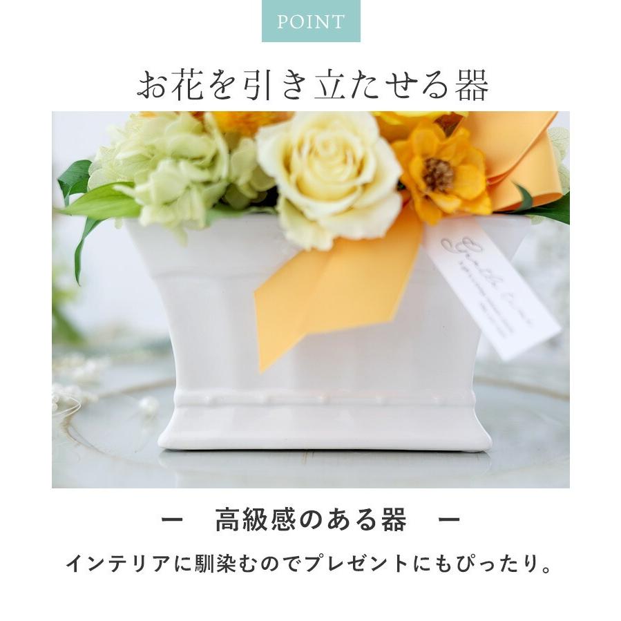 フラワーマーケット花由 母の日 ギフト 花 誕生日 プレゼント フラワーマーケット花由 母の日 ギフト 花 誕生日 プレゼント