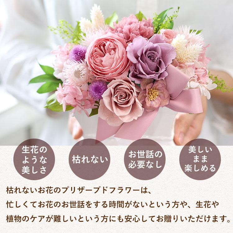 フラワーマーケット花由 母の日 ギフト 花 誕生日 プレゼント フラワーマーケット花由 母の日 ギフト 花 誕生日 プレゼント