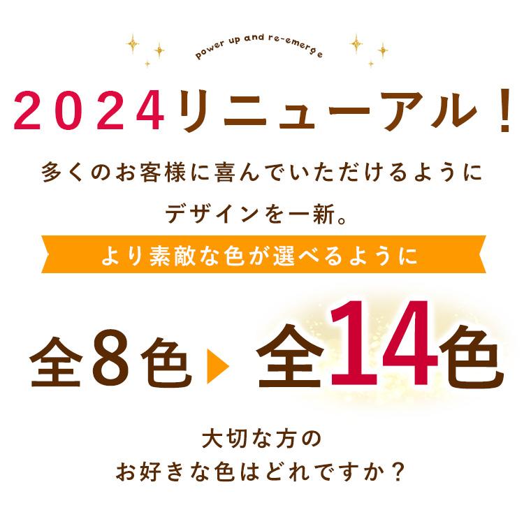 同梱OK ラインストーンがキラリ プチプリザinキューブ 選べる１４色 プリザーブドフラワー ギフト 4個以上で送料無料＜1配送先に限る＞｜hanayoshi-y｜17