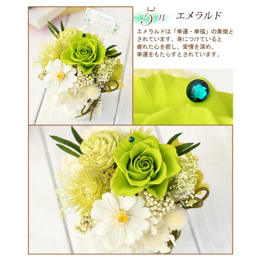 花　アートフラワーブーケ　花　造花　コサージュ　プレゼント　パーティ ブーケブランシェ | プリザーブドフラワー | プレゼント 入学式 花 仏