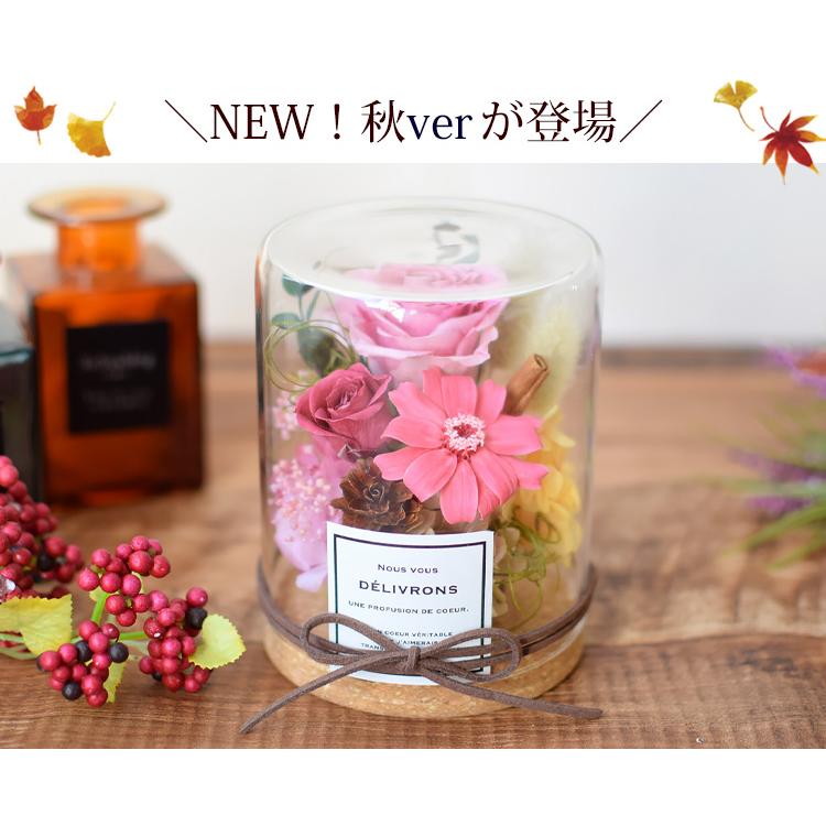 値下げ❣️プリザーブドフラワー 10箱セット‼️ 数輪使用 状態良 フラワーマーケット花由 プリザーブドフラワー パレット ルヴェール