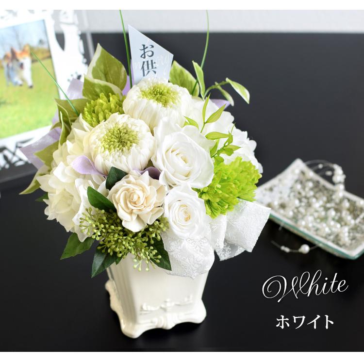 正規品 お供え 仏花 プリザーブドフラワー 仏壇 お悔やみ 花 命日 一周忌 Priere プリエール 祈り 洋風 お供え用アレンジメント ブリザードフラワー Riosmauricio Com