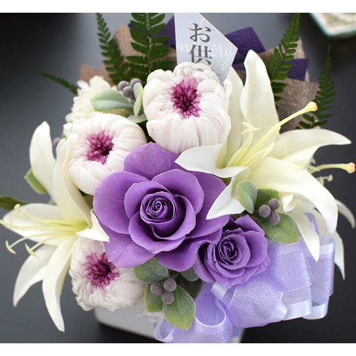 お供え プリザーブドフラワー 仏花 仏壇用 お供え用アレンジメント 遥華 はるかn1 と４種のお線香 花げしき のセット 命日 一周忌 三回忌 フラワーマーケット花由 通販 Paypayモール