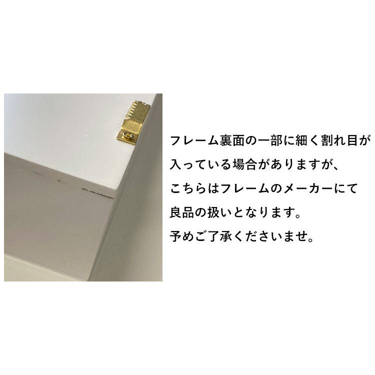 プリザーブドフラワー DECOフレーム グレイス 誕生日 プレゼント 女性 母 花 お祝い 結婚祝い フラワーギフト ウェディング 還暦祝い バラ 壁掛け｜hanayoshi-y｜18