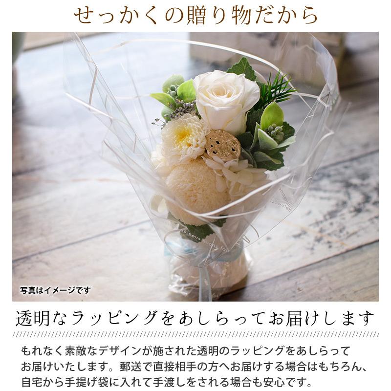 市場 10 Offクーポン 送料無料 お悔やみ 対の花束 お供え 一対 仏花 三回忌 お供え物 御供 四十九日 花 一周忌