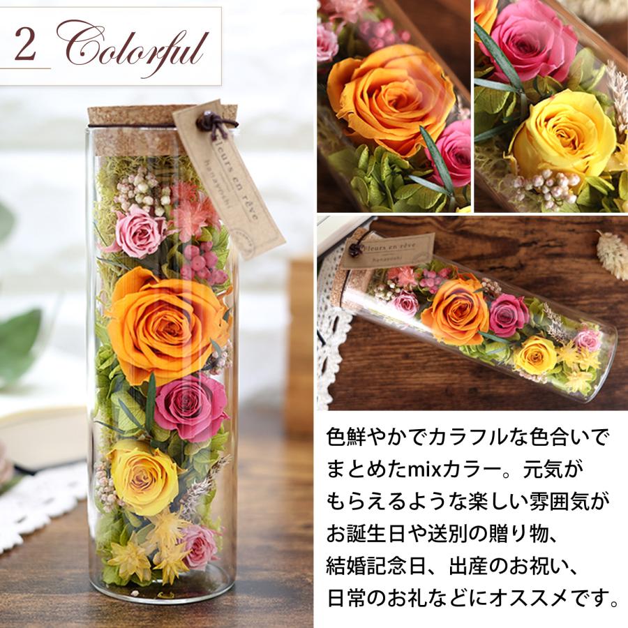 値下げ❣️プリザーブドフラワー 全て未使用 状態良 フラワーマーケット花由 プリザーブドフラワー ボトルフラワー バラ 父
