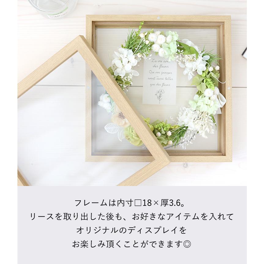 フォトフレーム フラワーリース フラワーバケツ オーダー受付ウェルカムスペース♪ フォトフレーム フラワーリース フラワーバケツ オーダー受付