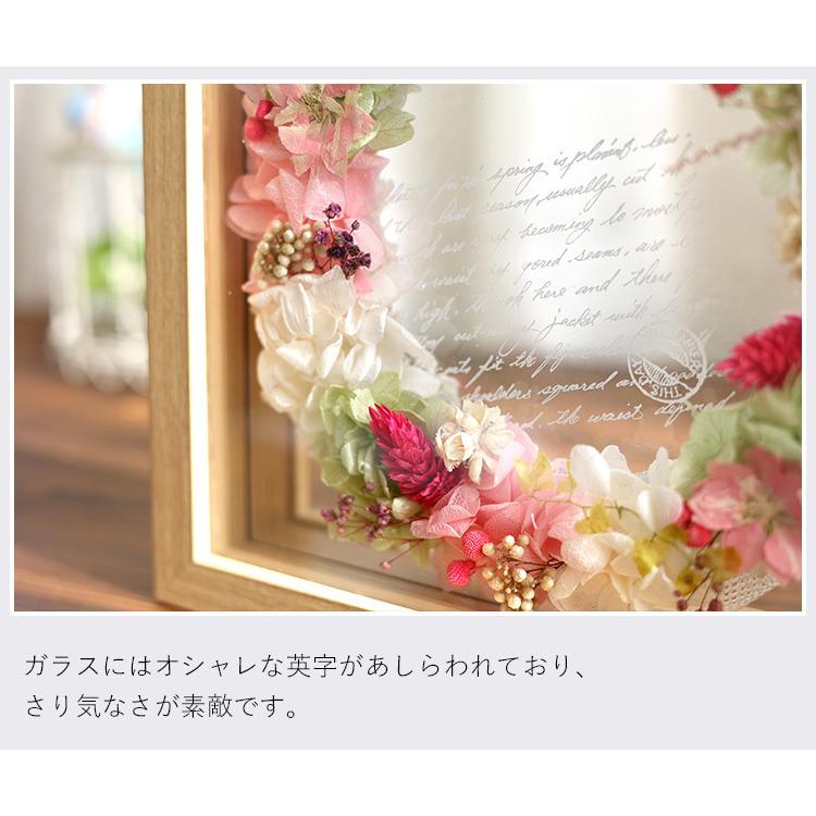 にはメッセ プリザーブドフラワー リース In フレーム 結婚祝い 花 お祝い 誕生日 プレゼント 退職祝い 卒業祝い 女性 母 おしゃれ フラワーマーケット花由 通販 Paypayモール について Shineray Com Br