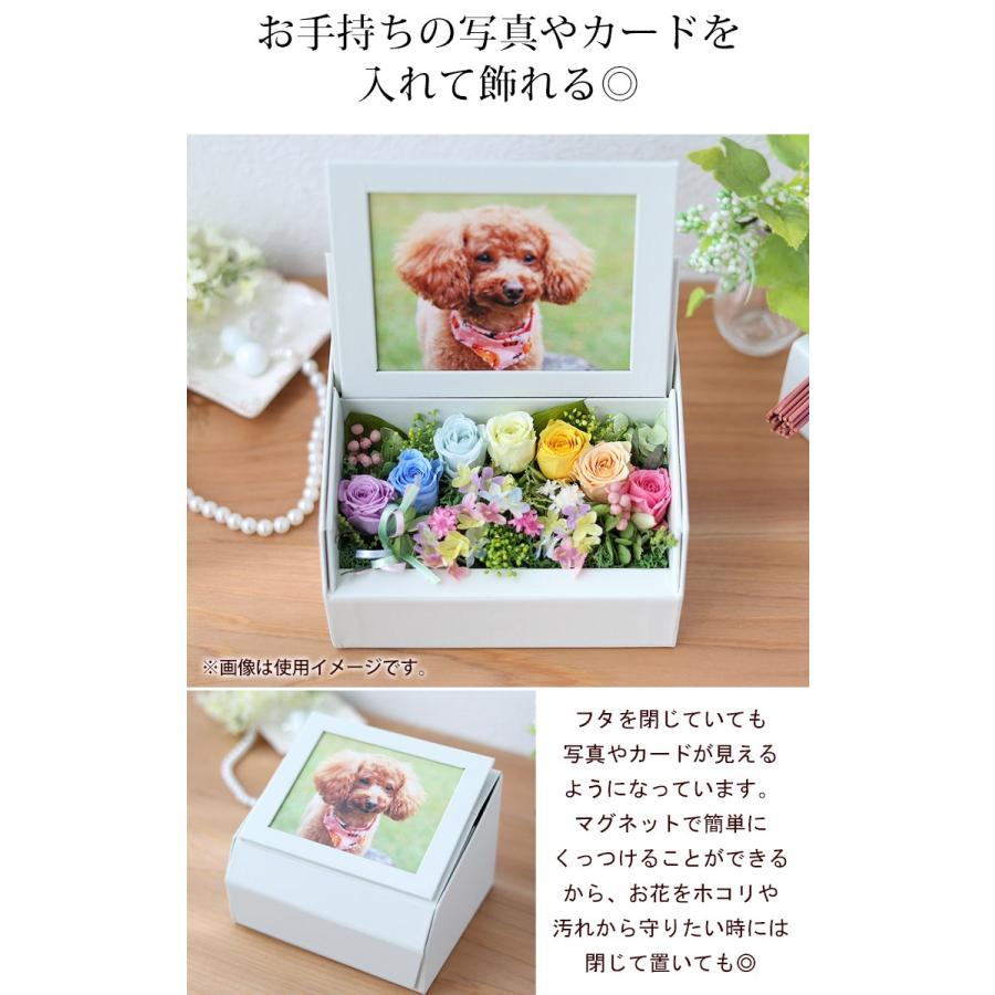 フラワーマーケット花由 ペットのお供え アンシェール ペットのお線香