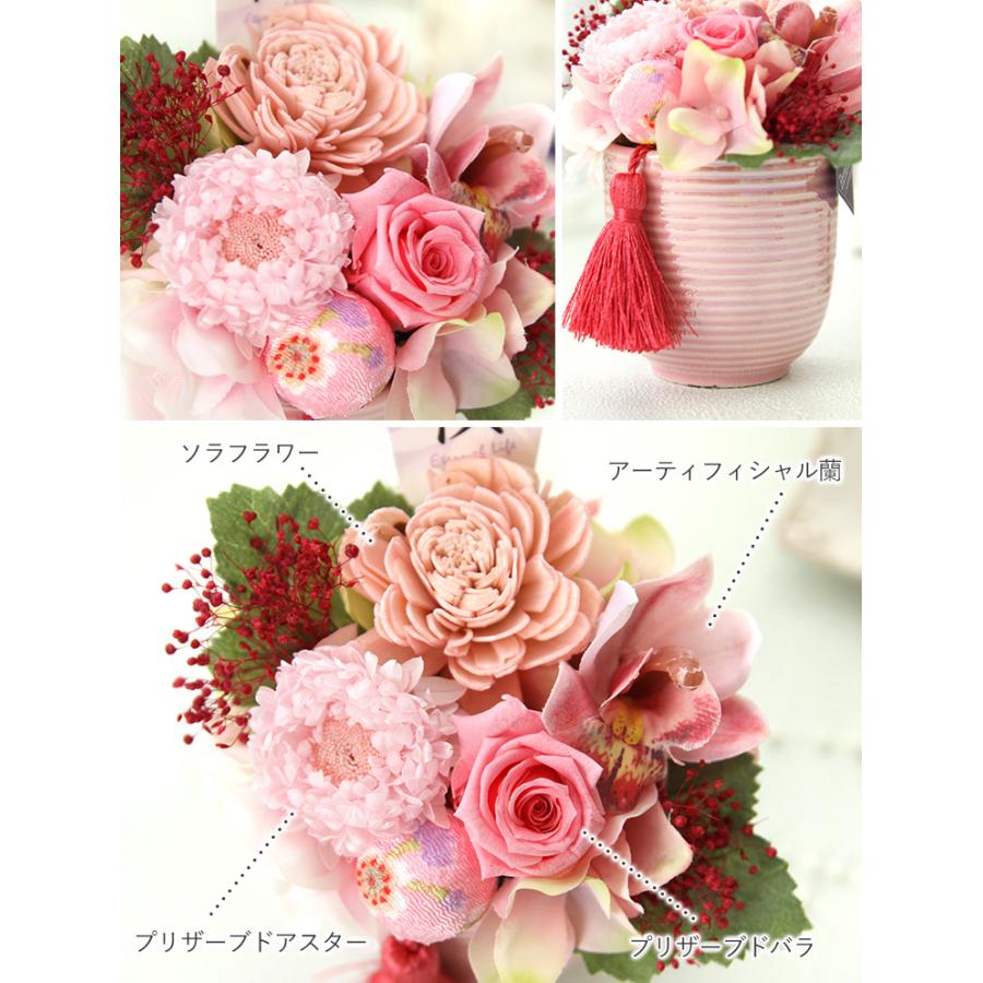 仏花 御供 プリザーブドフラワー 仏花 一対 1対 2個セット お悔み お供え 花 お悔やみ お盆仏花 お花 進物 お彼岸 望郷 仏壇用 仏壇 枯れない お盆 新盆 初盆 お彼岸 供花 仏壇花 命日 ペットプリザードフラワー メッセージカード付き 線香付 仏具の里 Memorial