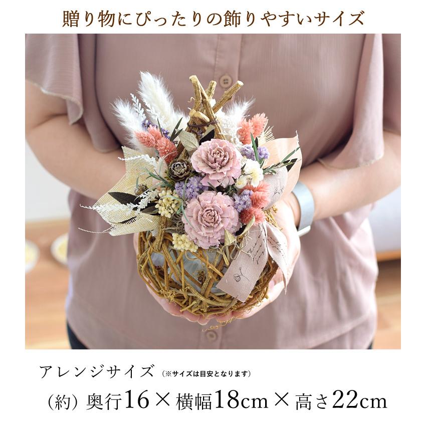 フラワーマーケット花由 プリザーブドフラワー ドライフラワー フラワーマーケット花由 プリザーブドフラワー ドライフラワー