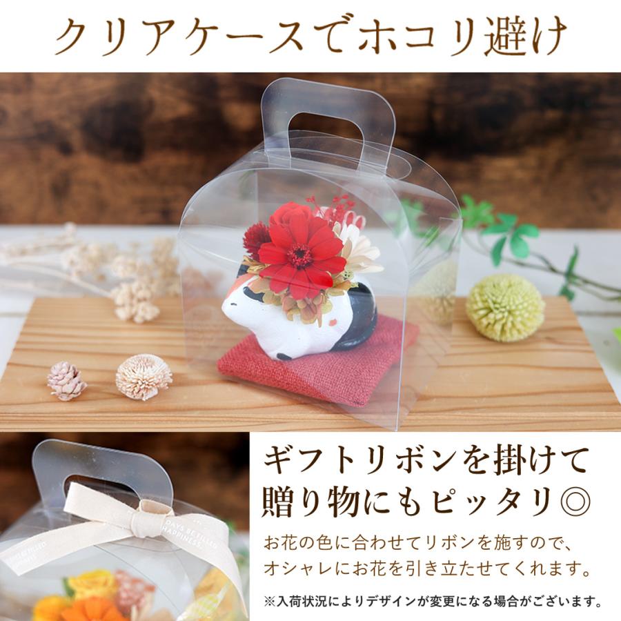 フラワーマーケット花由 プリザーブドフラワー 和風 くつろぎねこ 7