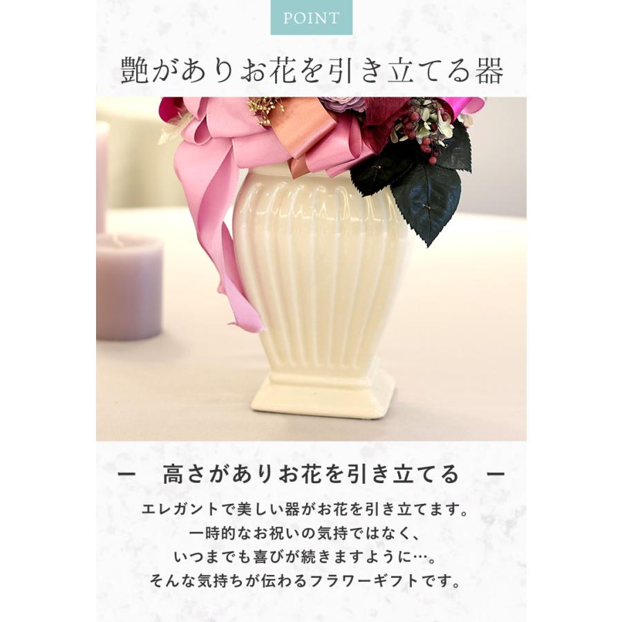 プリザーブドフラワー 送料無料 グラシア クリアケース 結婚祝い フラワーギフト 結婚式 バラ 花 贈り物 プロポーズ プリンセス 誕生日 プレゼント｜hanayoshi-y｜10