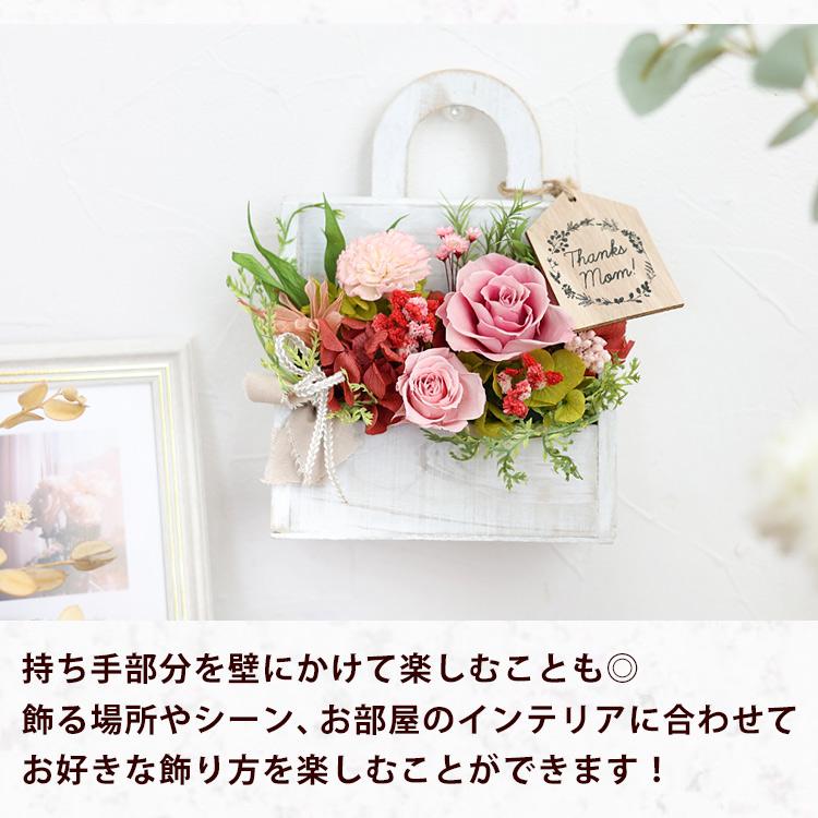 フラワーマーケット花由 プリザーブドフラワー 送料無料 ウッド フラワーマーケット花由 プリザーブドフラワー 送料無料 ウッド