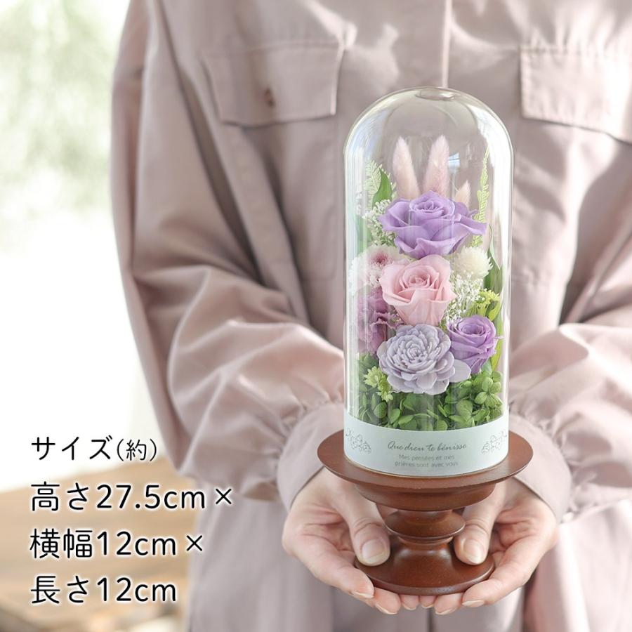 フラワーマーケット花由 仏花 プリザーブドフラワー 仏壇用 お供え 花