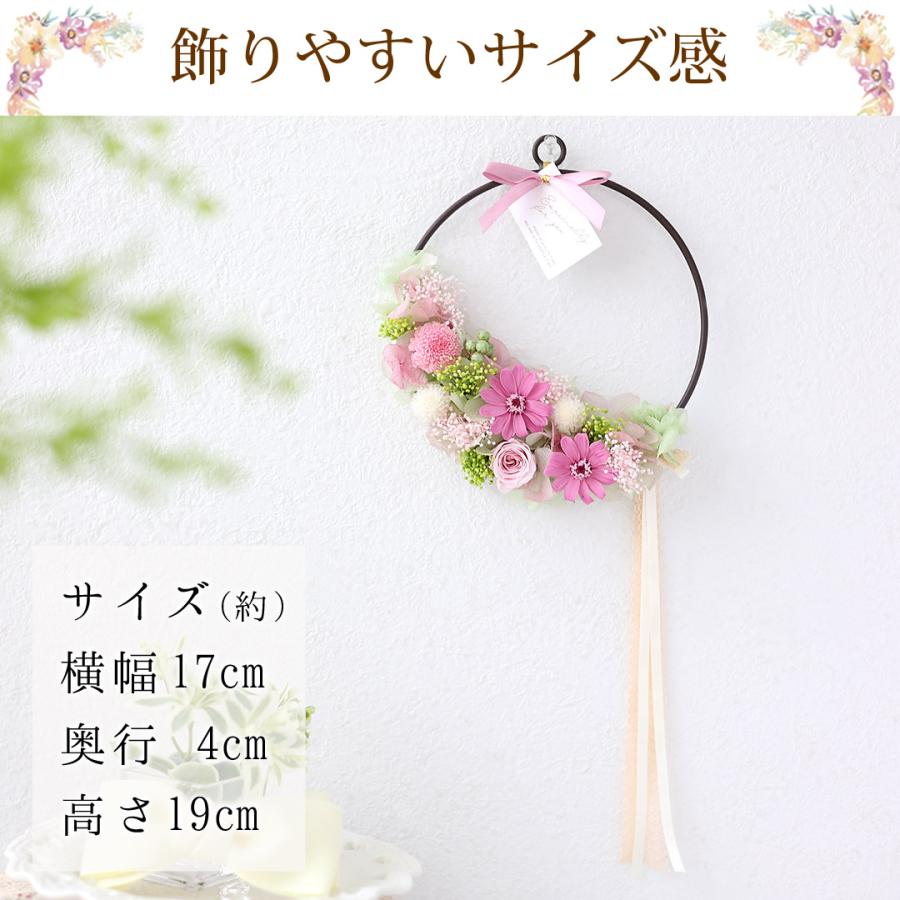 フラワーマーケット花由 母の日 プレゼント 花 プリザーブドフラワー