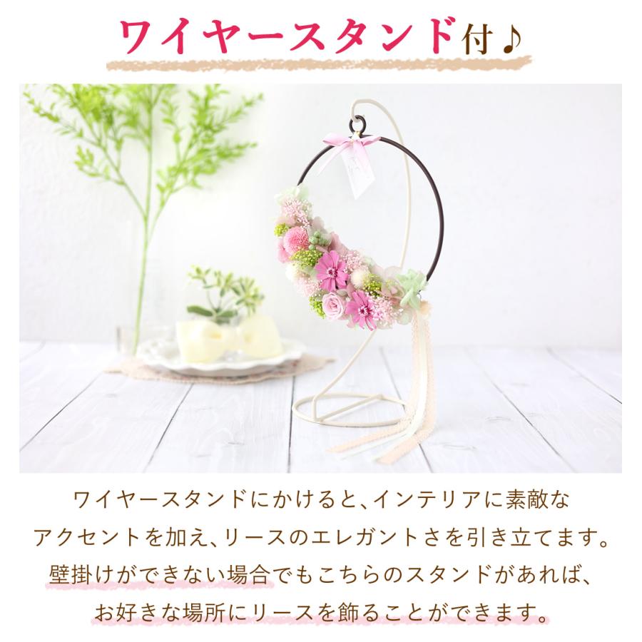 フラワーマーケット花由 母の日 プレゼント 花 プリザーブドフラワー