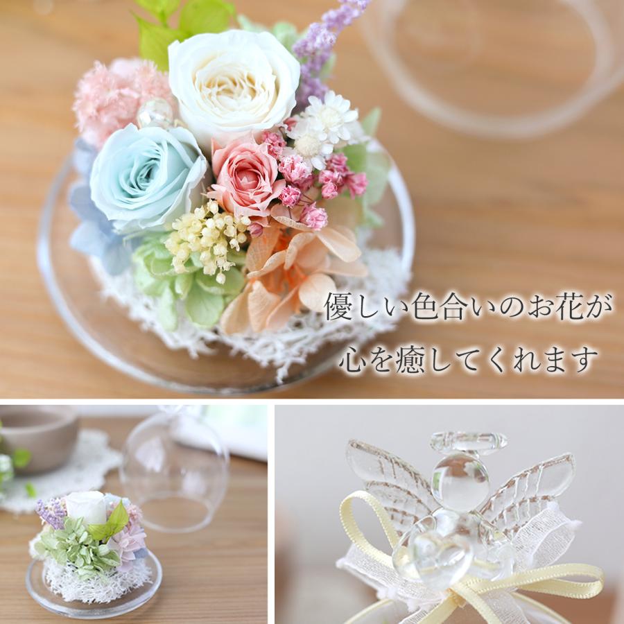 フラワーマーケット花由 仏花 プリザーブドフラワー 花とLEDローソク