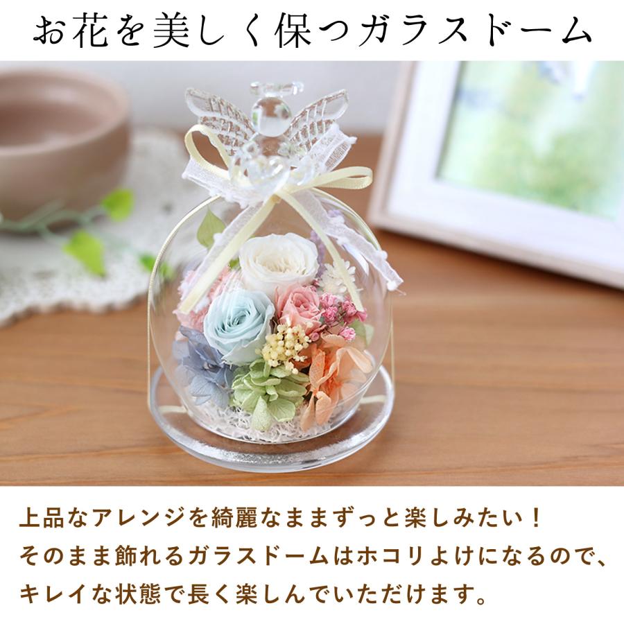 フラワーマーケット花由 仏花 プリザーブドフラワー 花とLEDローソク