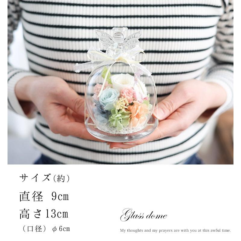 フラワーマーケット花由 仏花 プリザーブドフラワー 花とLEDローソク