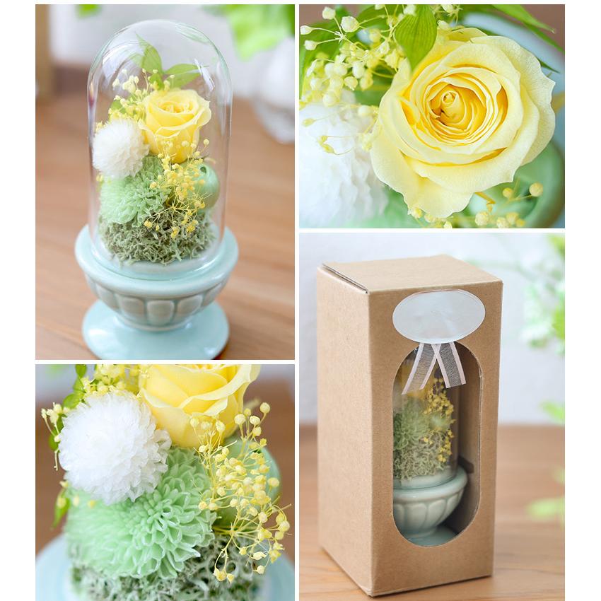 仏花　2対セット　イエロー　ガラスドーム 楽天市場】仏花 プリザーブドフラワー ドーム 仏壇用