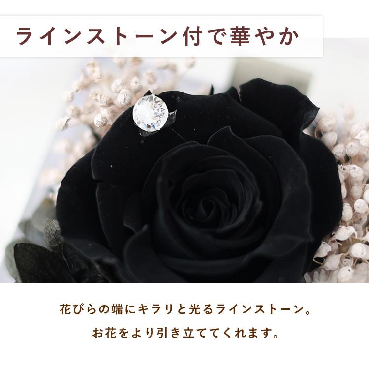 フラワーマーケット花由 同梱OK 推し活 推しカラー ライン フラワーマーケット花由 同梱OK 推し活 推しカラー ライン