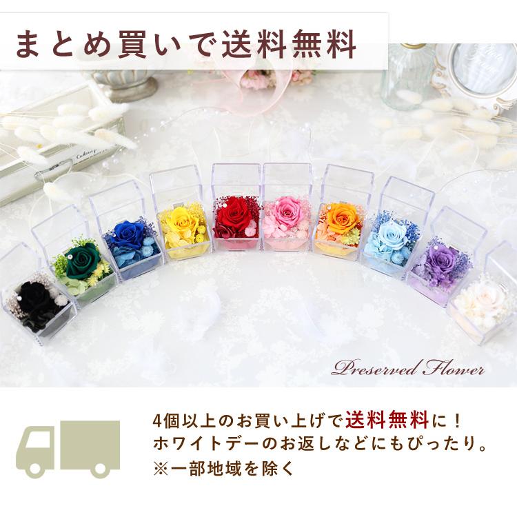 フラワーマーケット花由 同梱OK 推し活 推しカラー ライン フラワーマーケット花由 同梱OK 推し活 推しカラー ライン