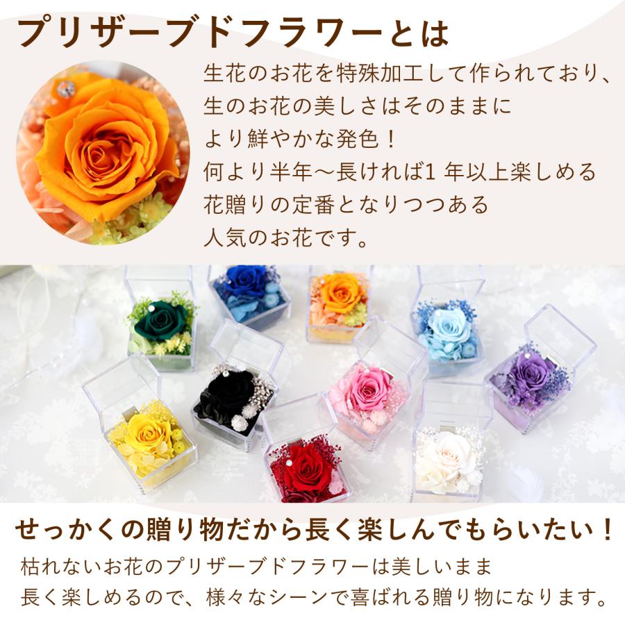 フラワーマーケット花由 同梱OK 推し活 推しカラー ラインストーンが