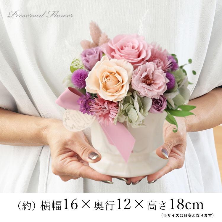 花　アートフラワーブーケ　花　造花　コサージュ　プレゼント　パーティ フラワーマーケット花由 プリザーブドフラワー Colore コローレ ケース