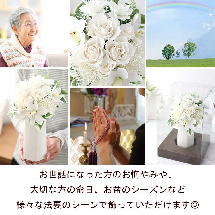 プリザーブドフラワー新品未使用 プリザーブドフラワー 花材 即日出荷 グリーンミスト 素材 材料 パーツ