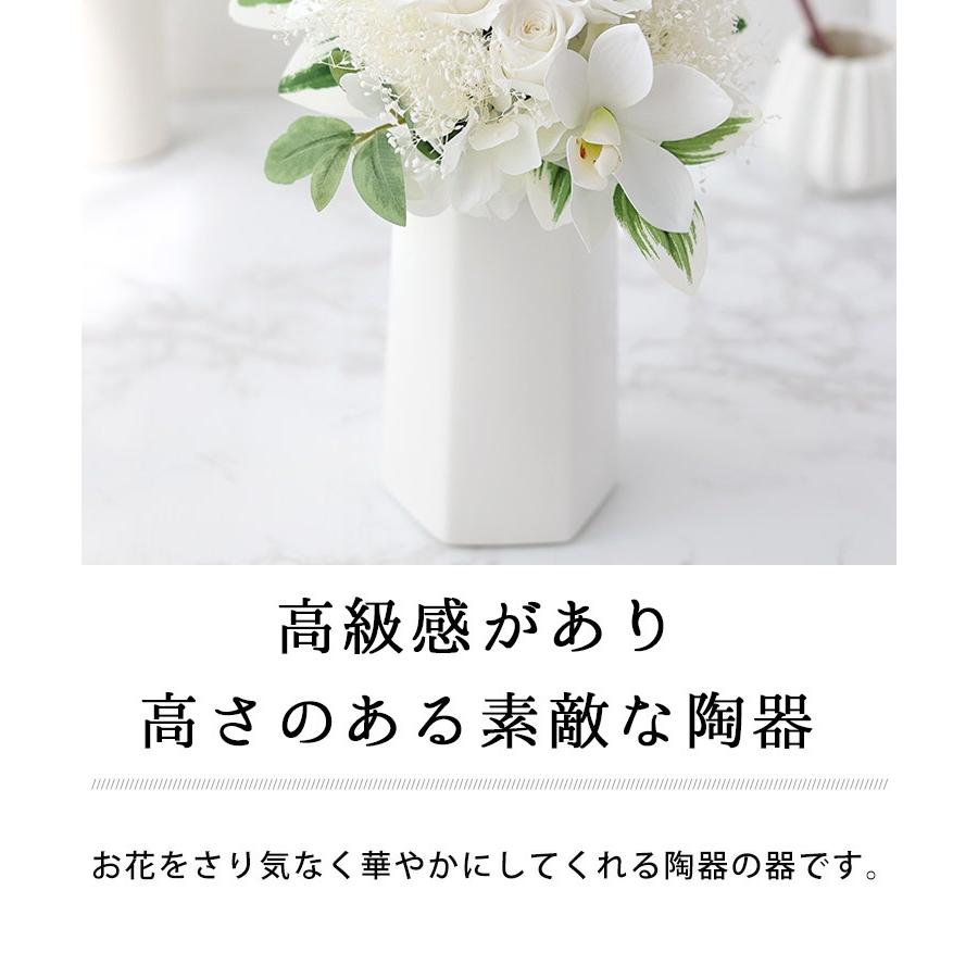 フラワーマーケット花由 送料無料 お供え 仏花 プリザーブドフラワー