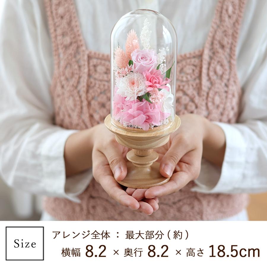 フラワーマーケット花由 お供え プリザーブドフラワー 仏花 ガラス